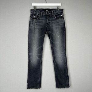 Hudson Sartor Slouchy Skinny Jeans Mens 29 Black Button Fly Denim Grunge Goth